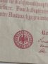 Райх банкнота - Германия - много рядка / 1923 година - 17873, снимка 3