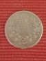 Сребърна монета 5 лева 1892 година. 
