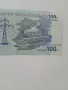 КОНГО БАНКНОТА 100 ФРАНКА , снимка 4