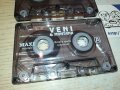 veni montana tape x2 original 0711231317, снимка 2