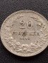 МОНЕТА 20 стотинки 1912г. ЦАРСТВО БЪЛГАРИЯ УНИКАТ СТАРА РЯДКА ЗА КОЛЕКЦИОНЕРИ 35101, снимка 2