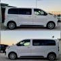 Opel Vivaro Zafira Lifee 7+ 1\ 2.0 D 150ks. Evro 6, снимка 7