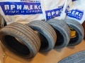 Летни Гуми 4бр. 225/45 R17 320лв , снимка 1