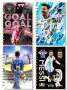 Тефтер Лионел Меси/Роналдо, тетрадка Lionel Messi/Ronaldo, снимка 1