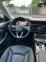 Audi Q8 55 TFSI, 340к.с, 360* , Обдухване, Панорама, Дистроник, снимка 12