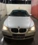 BMW E61 523i N52B25 177к.с., снимка 1