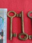 Лот ключове  стари редки за колекционери катинар, брава, куфар, резец 26839, снимка 5