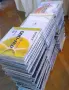Кутии за CD и DVD– 70 броя, снимка 3