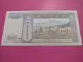 Банкнота Монголия-16225, снимка 4