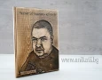 Подарък със снимка - Дърворезба по снимка, снимка 1