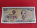 Колекционерска Банкнота ВИЕТНАМ 1000 донга 1998г. колекция 27449 , снимка 1