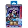  Трансформърс Prime Changer Екшън фигура Hasbro Transformers Alpha Trion трансформираща се, снимка 1