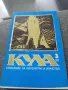 Продават се книги., снимка 6