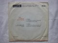 Малка плоча - ВНМ 6058 - Пее Тома Янчев, съпр. Странджанска група, снимка 3