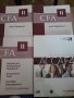 Chartered Financial Analysts; Corporate and Business Law; Options, futures and exotic derivatives , снимка 1