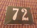 Емайлирана табела 72, снимка 2