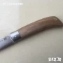 Сгъваем нож Турция 100х220 - класическа чикия, снимка 2