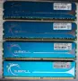 GSKILL G.SKILL / GEIL  4x2 GB DDR2 1066 MHZ PC2 8500 , снимка 1