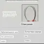 Комплект Чистачки за Ауди А4 /B6; B7/ , снимка 3