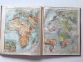 Атлас на света, география на търговията, 1907 г., Германия, снимка 11
