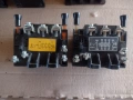 Контактори защити, снимка 11