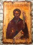 Репродукция на старинна икона на свети Иван Рилски 30/20 см, снимка 2