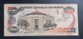 Никарагуа.
 5 000 и 500 000 кордоба.
Продавам ги и поотделно., снимка 5