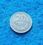 20 гроша Полша 1949, снимка 1 - Нумизматика и бонистика - 31949536