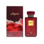 Арабски парфюми, снимка 9