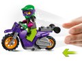 НОВИ! LEGO® City Stuntz 60296 Каскадьорски мотоциклет, снимка 5