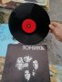 Лот Грамофонни плочи Тоника , снимка 3