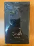 Мъжки парфюм Lattafa Asad ELIXIR (100 ml Eau de Parfum) – Нов, фабрично запечатан, снимка 1
