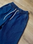 Дънки тип jogger с ластичен колан, снимка 1