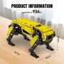 Конструктор Куче робот с двигател и дистанционно смарт контрол 936 части лего Lego, снимка 3