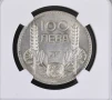 100 лева 1937 г. NGC, снимка 2
