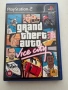 Grand Theft Auto Vice city за PS2, снимка 1