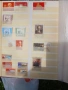 пощенски марки, снимка 7