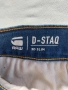 Чисто нови без етикет дънки G-Star W33/L30, снимка 4