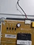 Power board EAX67189201 (1.6) от LG 49UK6470PLC, снимка 2