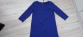 Синя плътна рокля H&M , снимка 1 - Рокли - 37889901