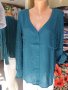 НАМАЛЕНИЕ Супер тъничка риза/блуза в синьозелен цвят - без закопчаване - размер Л/ХЛ, снимка 1 - Ризи - 29994769