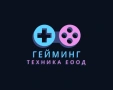 Почистване/обслужване и ремонт на PlayStation 4 , снимка 1