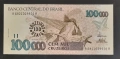 Бразилия.
 100 000 крузейро.
1992 година.
UNC., снимка 2