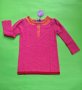 Английски детски пуловер-блузон, снимка 1 - Бебешки рокли - 38960416