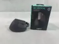 Мишка - Logitech - MX Vertical , снимка 1