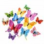 Комплект от 12 декоративни пеперуди, които да поставите на стената 3D с евтини магнитни декорации за, снимка 1 - Декорация за дома - 36629703