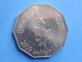 1/4 дирхам Либия 2009, снимка 4
