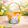 6505 Декоративна кошничка за великденски яйца и лакомства, снимка 1