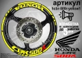 Honda CBR 500 R кантове и надписи за джанти, снимка 10
