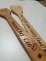 Комплект дървени бъркалки от бамбук с надпис по ИЗБОР, снимка 1 - Сувенири от дърво - 35263879